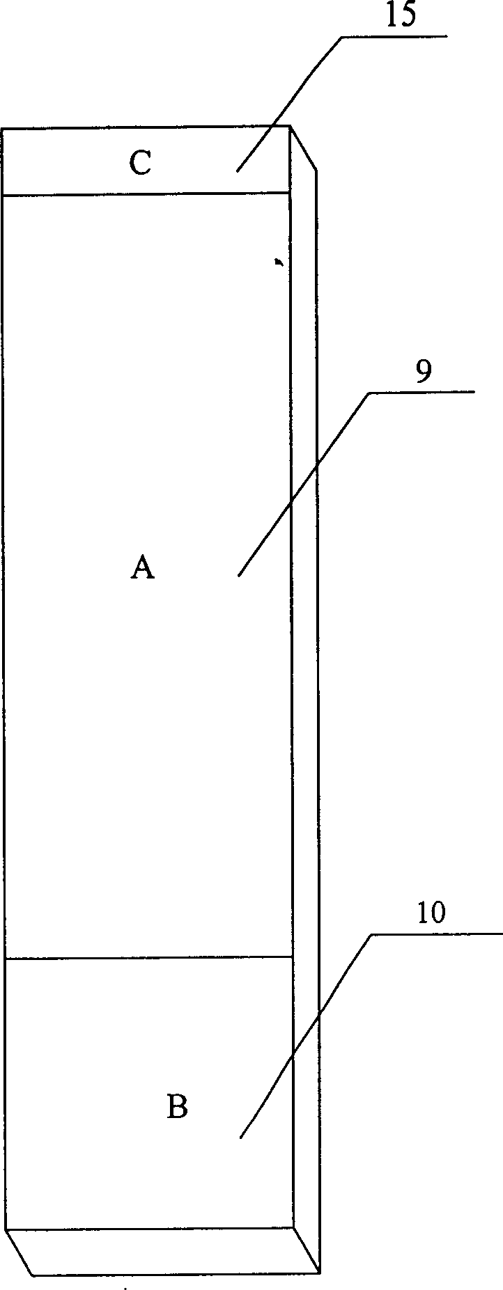 Mobile sterilization device and its manufacturing method