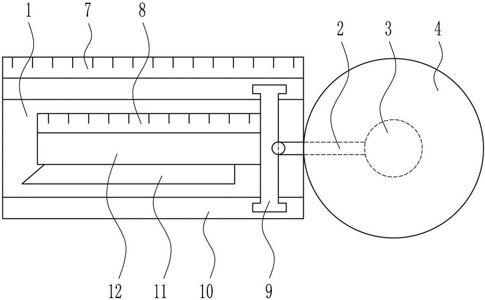 Cutting ruler for assisting tailoring