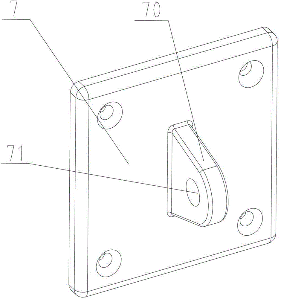 Guard bar connecting device