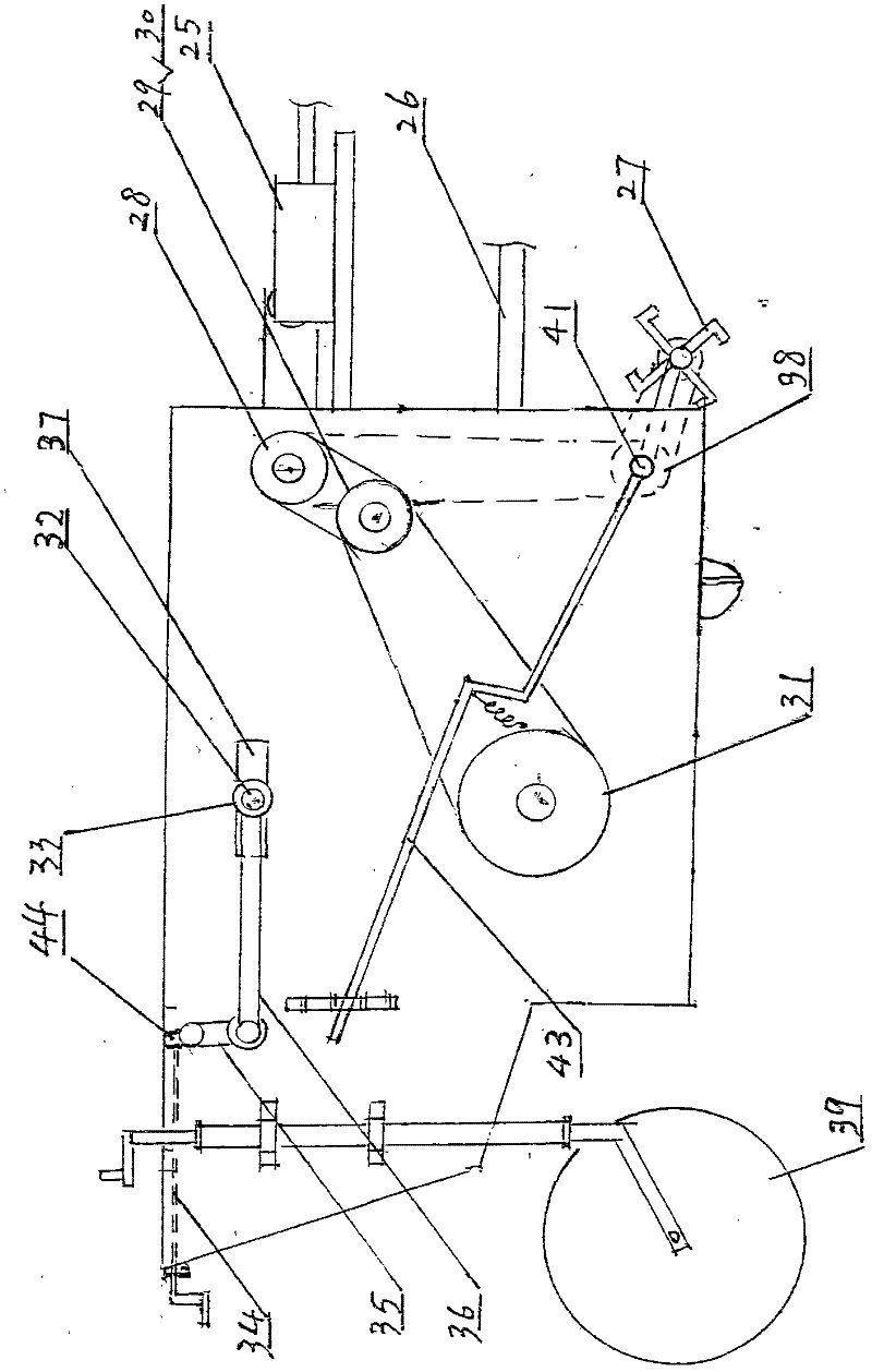 Novel garlic seeder