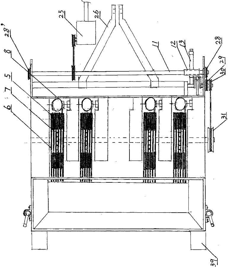 Novel garlic seeder