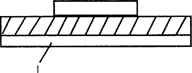 Special new pattern identification sign for testing film layer thickness in semiconductor device