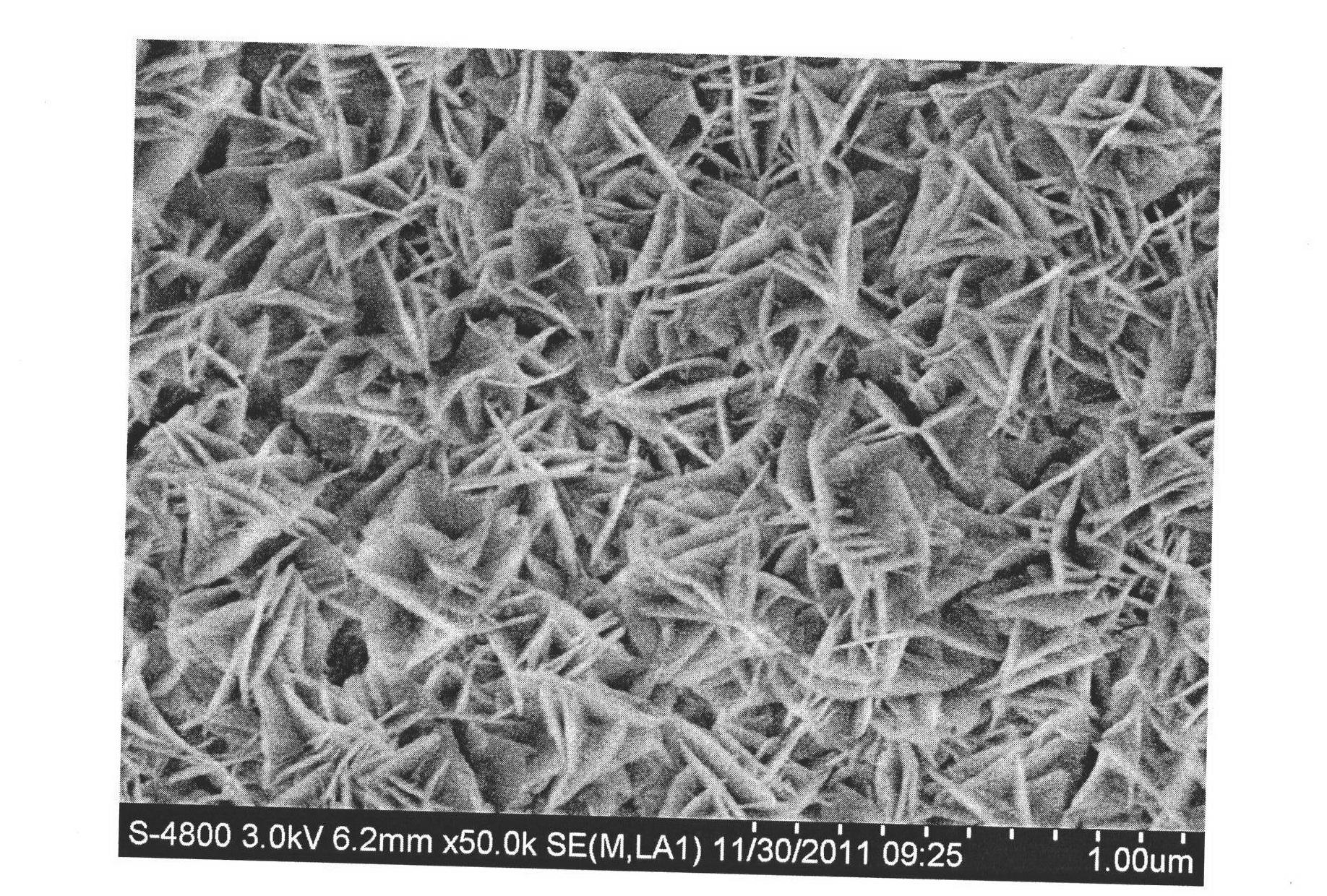 Zirconium and zirconium alloy zinc-manganese composite phosphating solution and phosphating method thereof