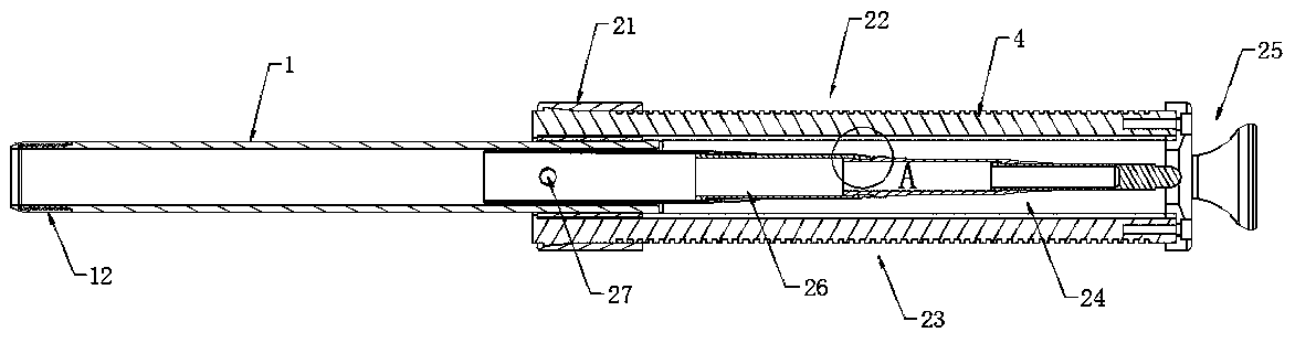 Special injector for telescopic push rod type chain hemostatic device