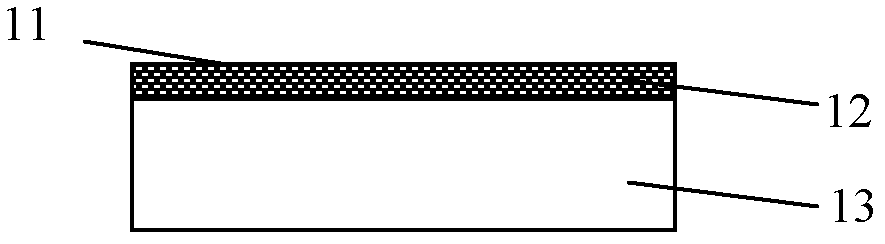 Ultrasonic resonance spectrum detection method for fatigue hardening layer of roll