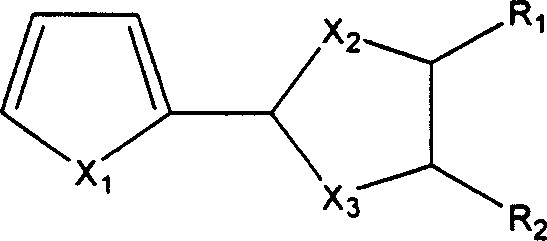 Pesticide preparation containing saturated guinary heterocyclic compound and its use