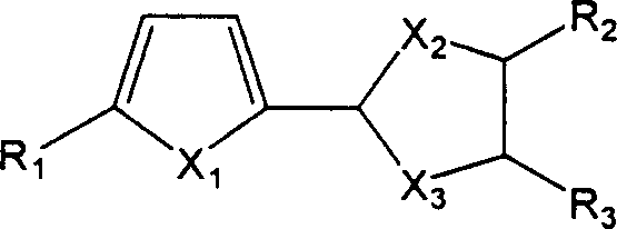 Pesticide preparation containing saturated guinary heterocyclic compound and its use