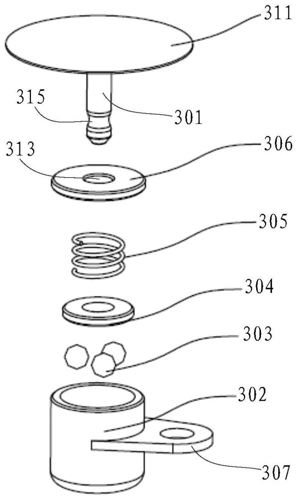 Electronic equipment