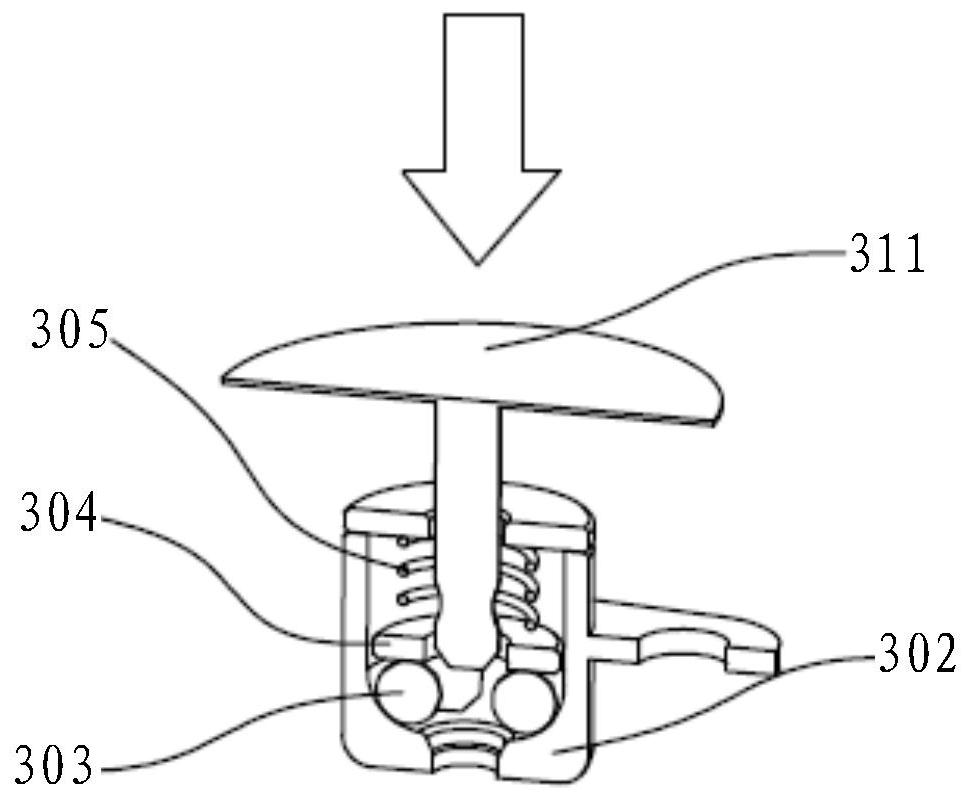 Electronic equipment