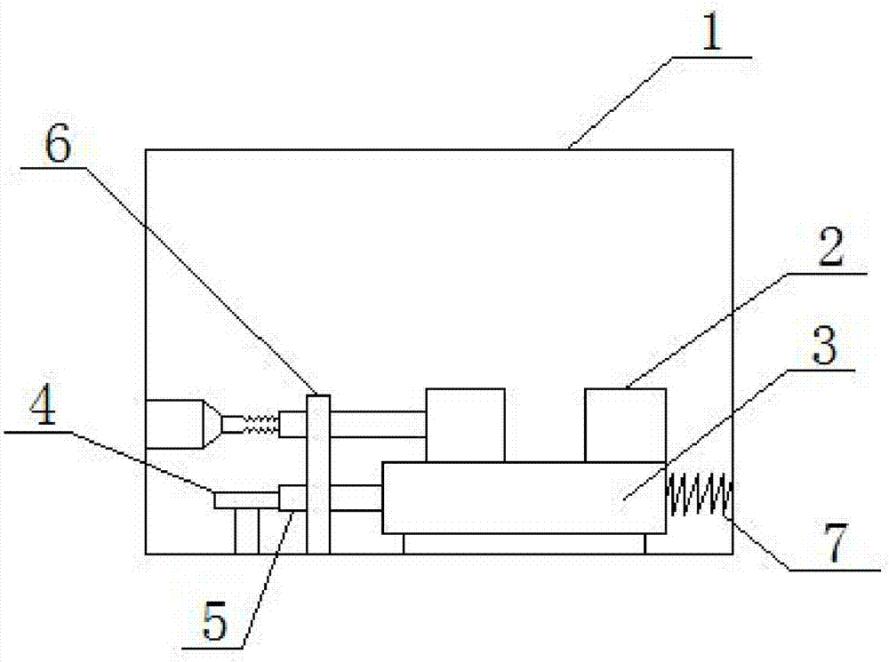 Oil bath pan with automatic tightening and oscillation functions