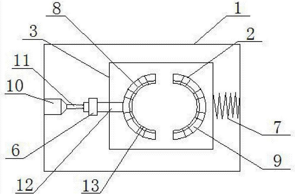 Oil bath pan with automatic tightening and oscillation functions