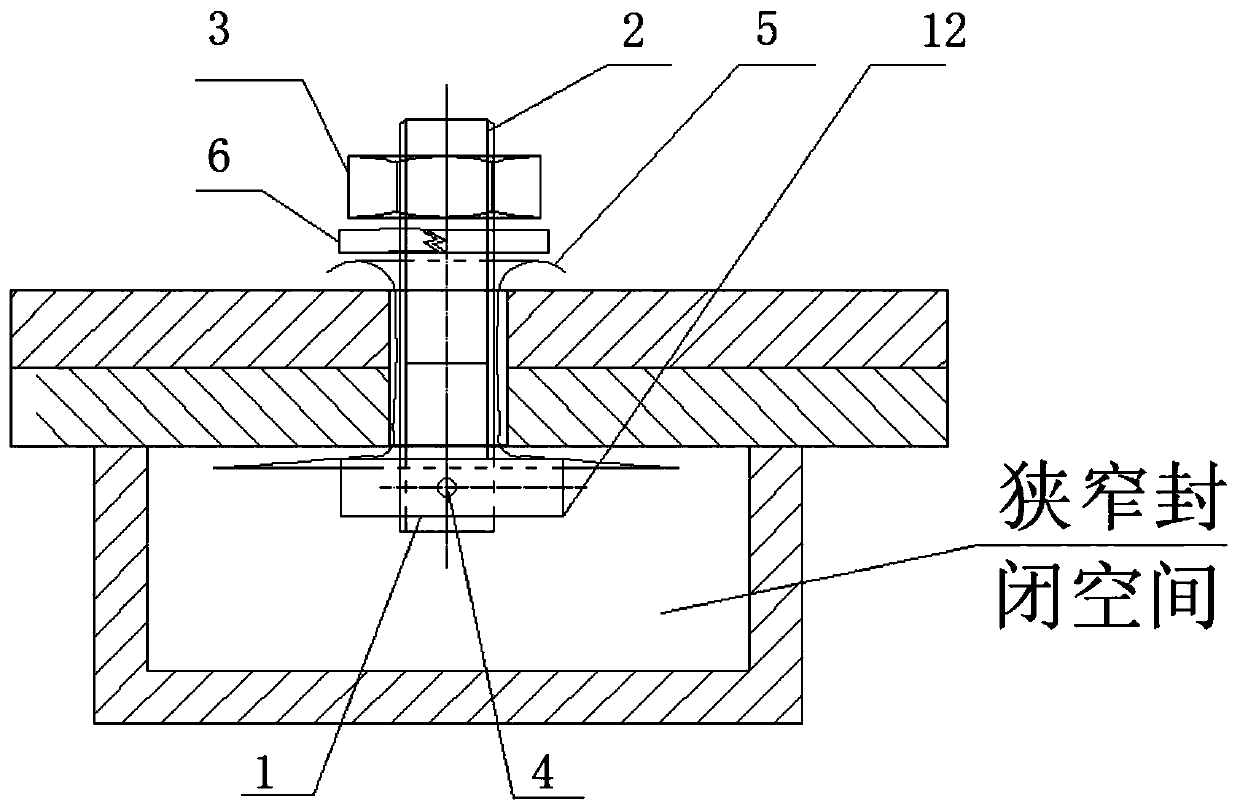 Bolt and bolt assembly