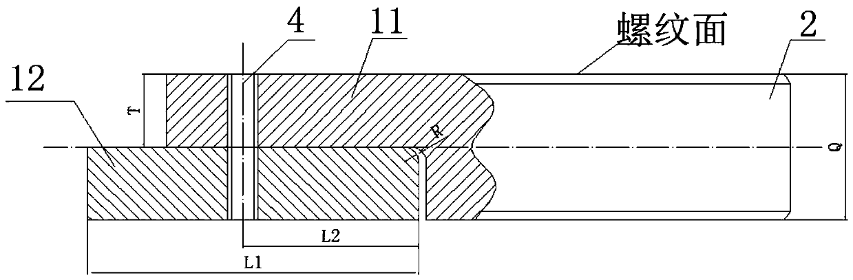 Bolt and bolt assembly