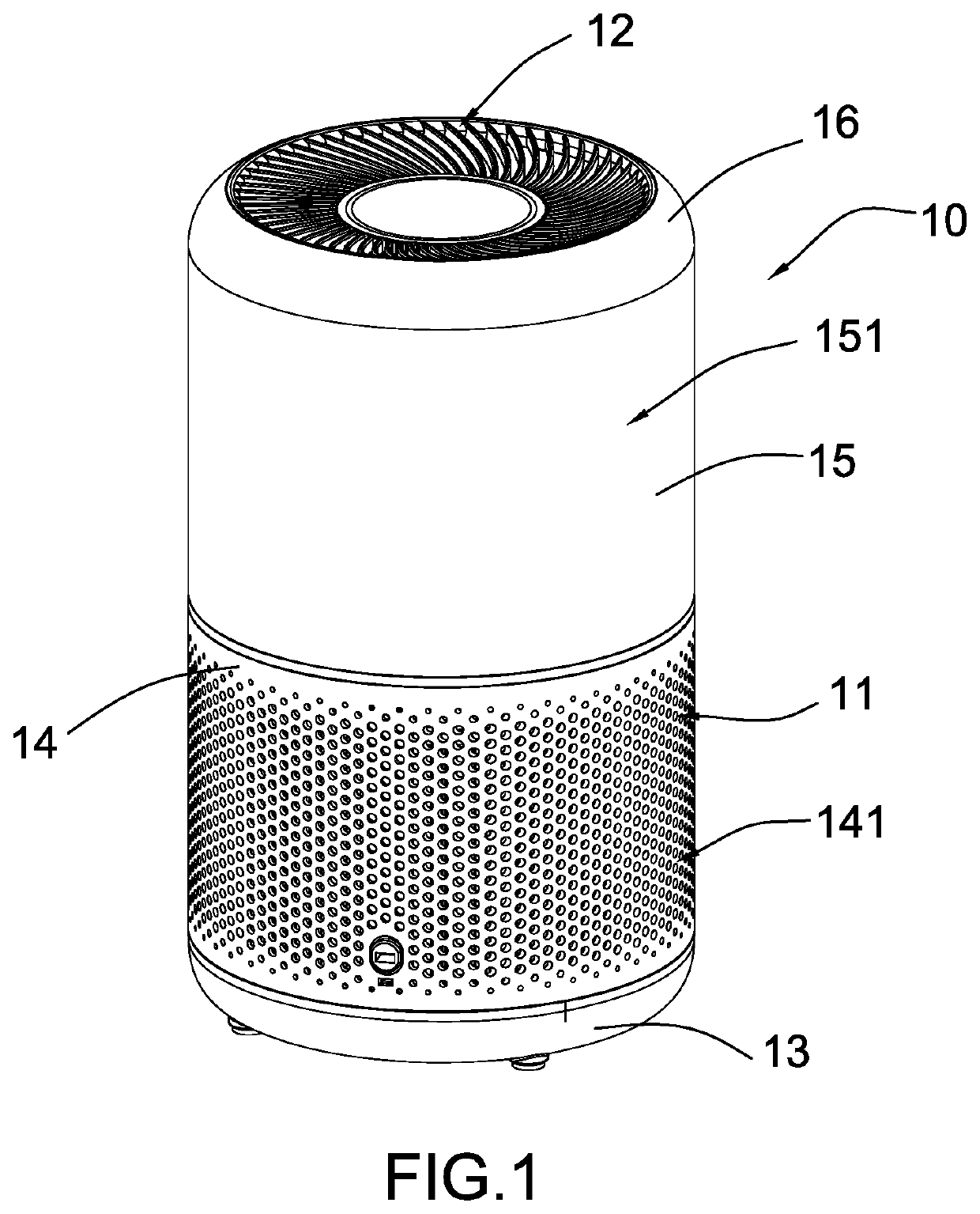 Air Purifier with Air Outlet Guider