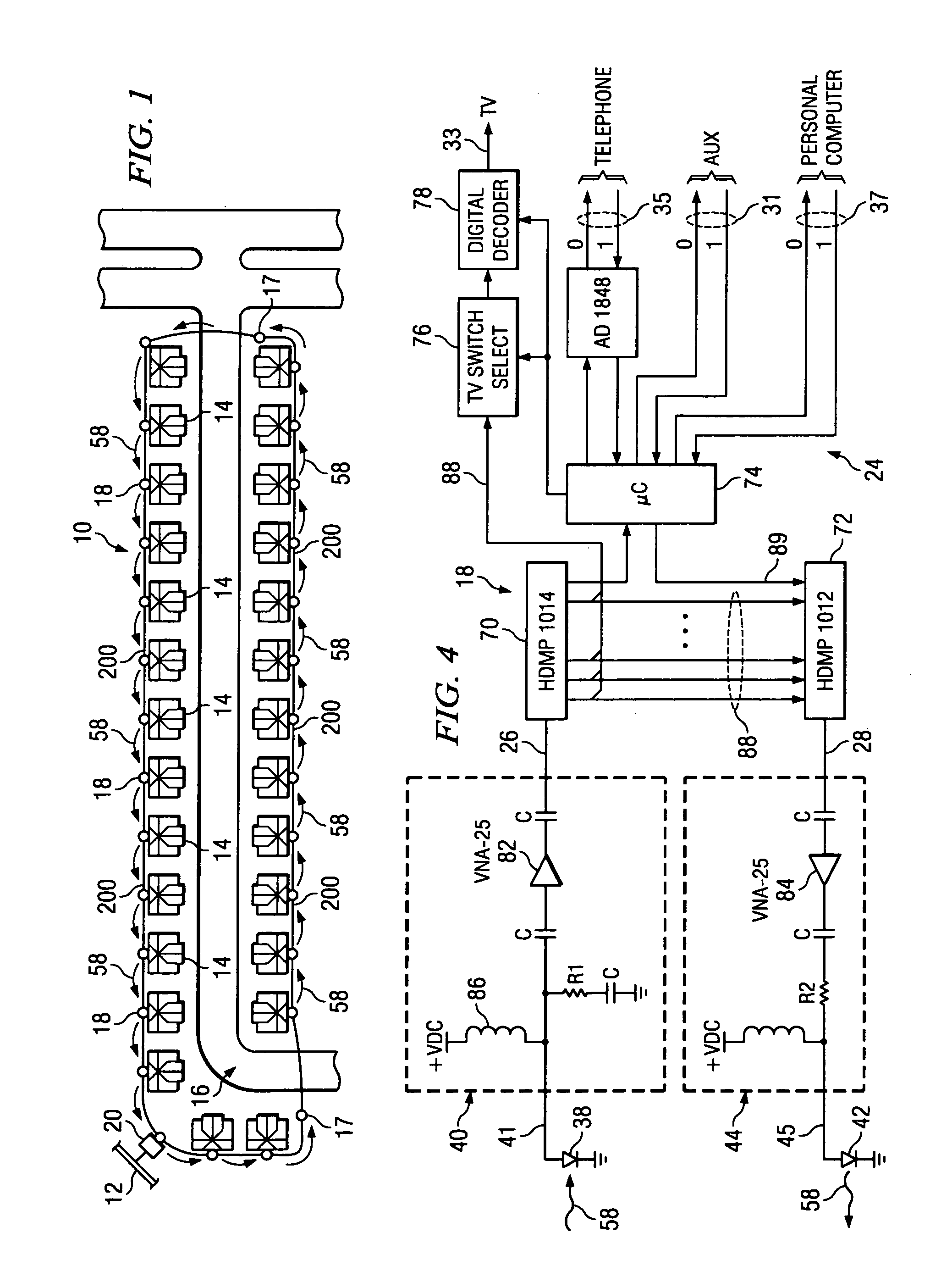 Photonic home area network