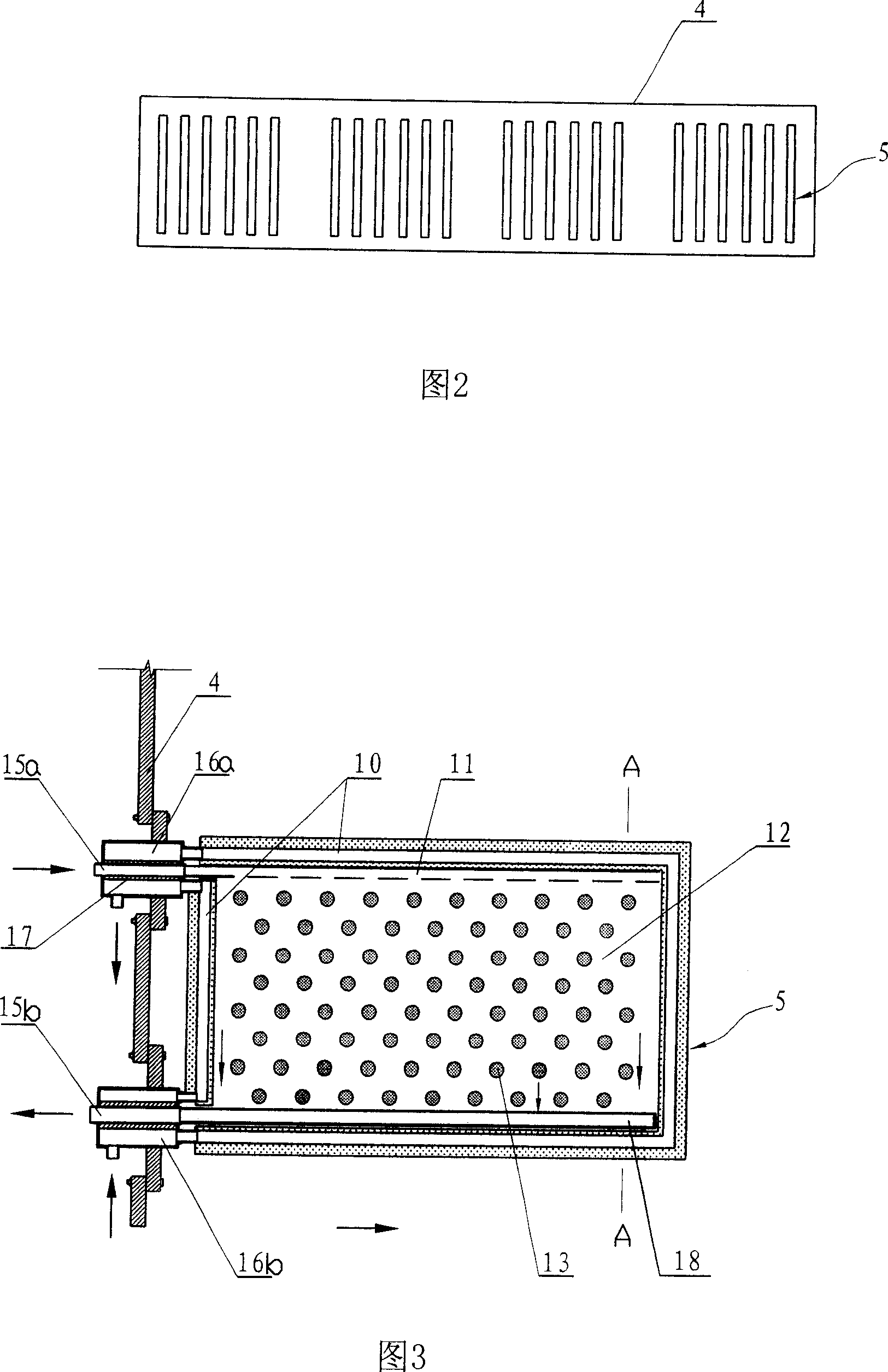 Thawing stripping type ice making apparatus