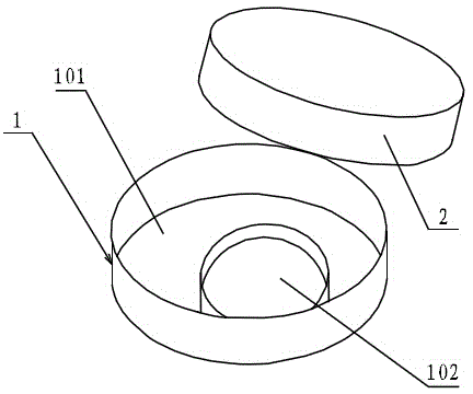 Biological culture device