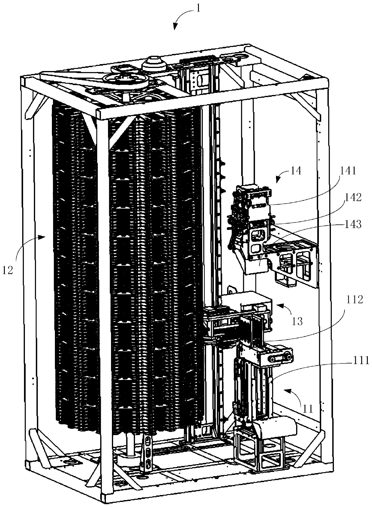 Automatic certificate access device