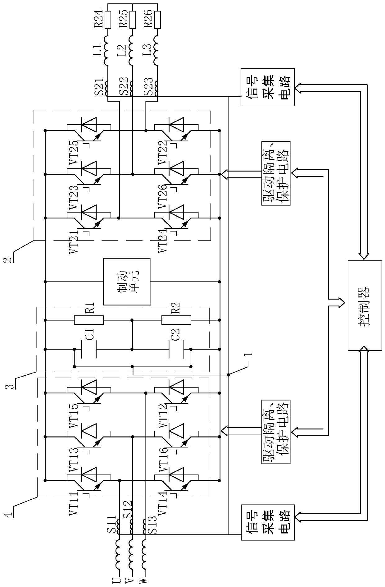 Dual-PWM variable frequency power supply feedback energy processing device and method