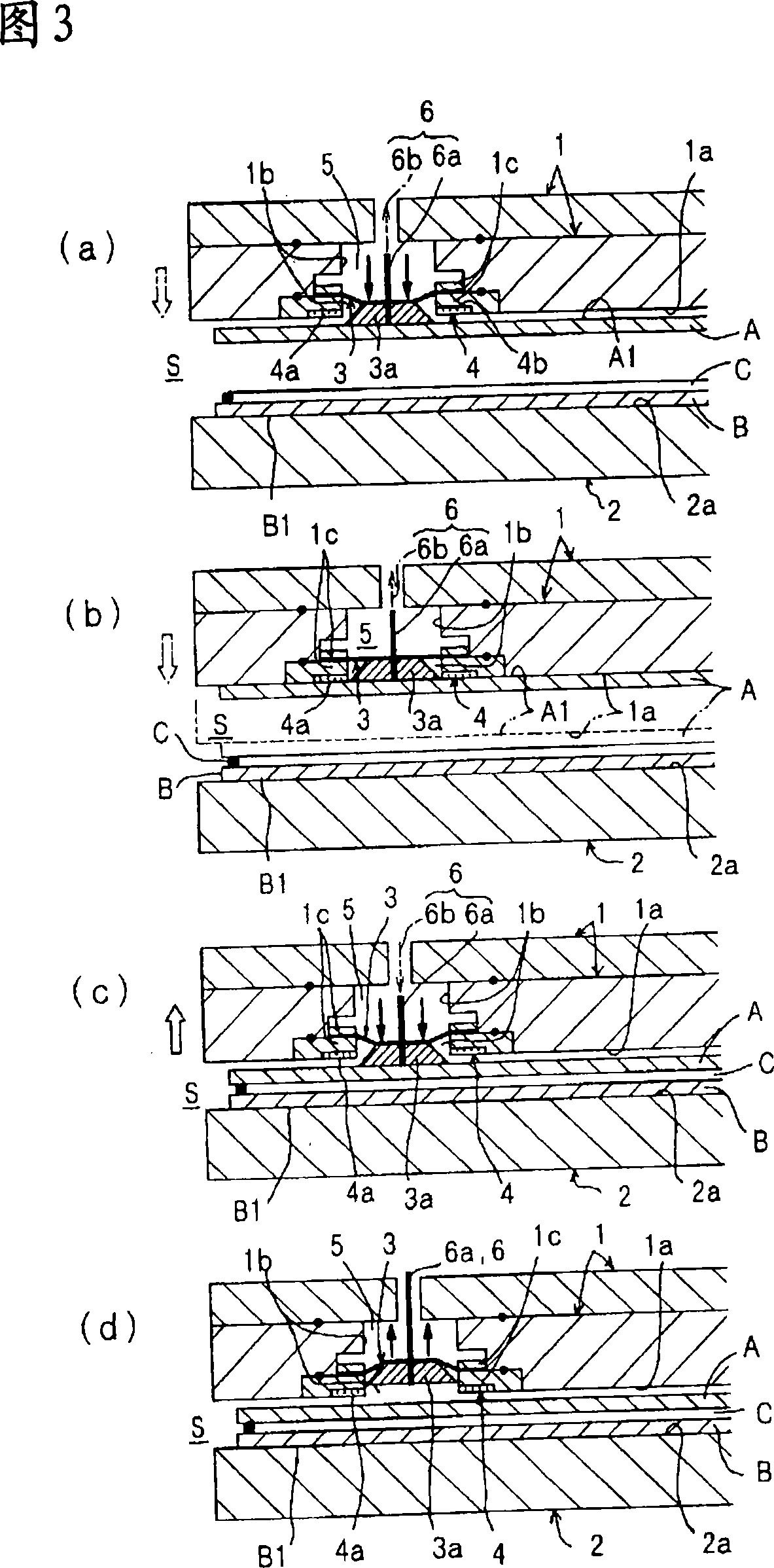 Adhesive chuck device