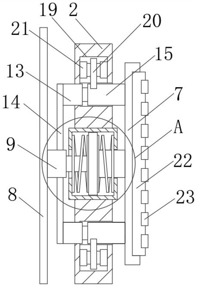 An anti-collision support structure for dock lifting equipment