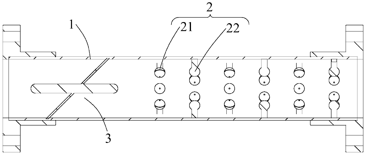 Liquid-liquid mixer and working method thereof