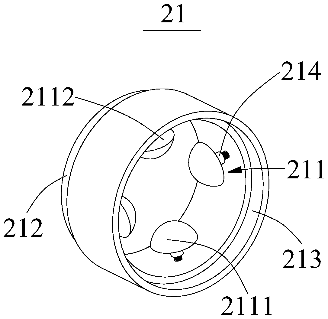 Liquid-liquid mixer and working method thereof