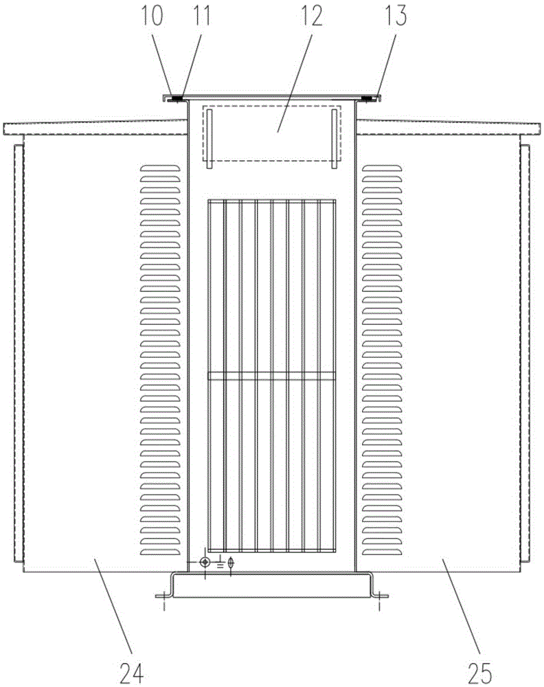 Integrated transformer