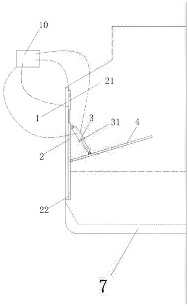 Horizontal swinging-resistance device for transport ship cargo bin for cargos with easy flowing state