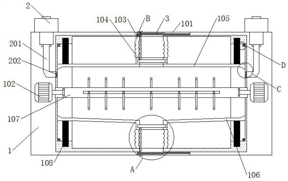 A device that uses air energy to dry materials