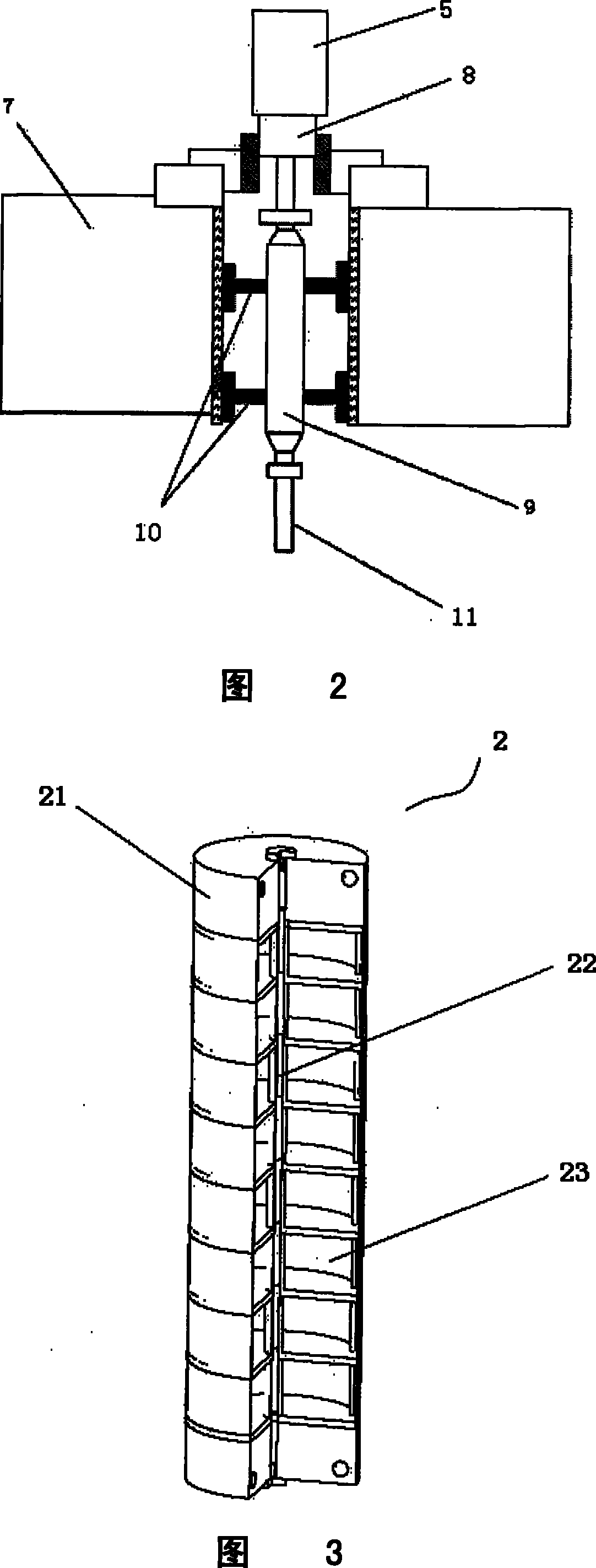 Deepwater drilling device based on near surface deviation