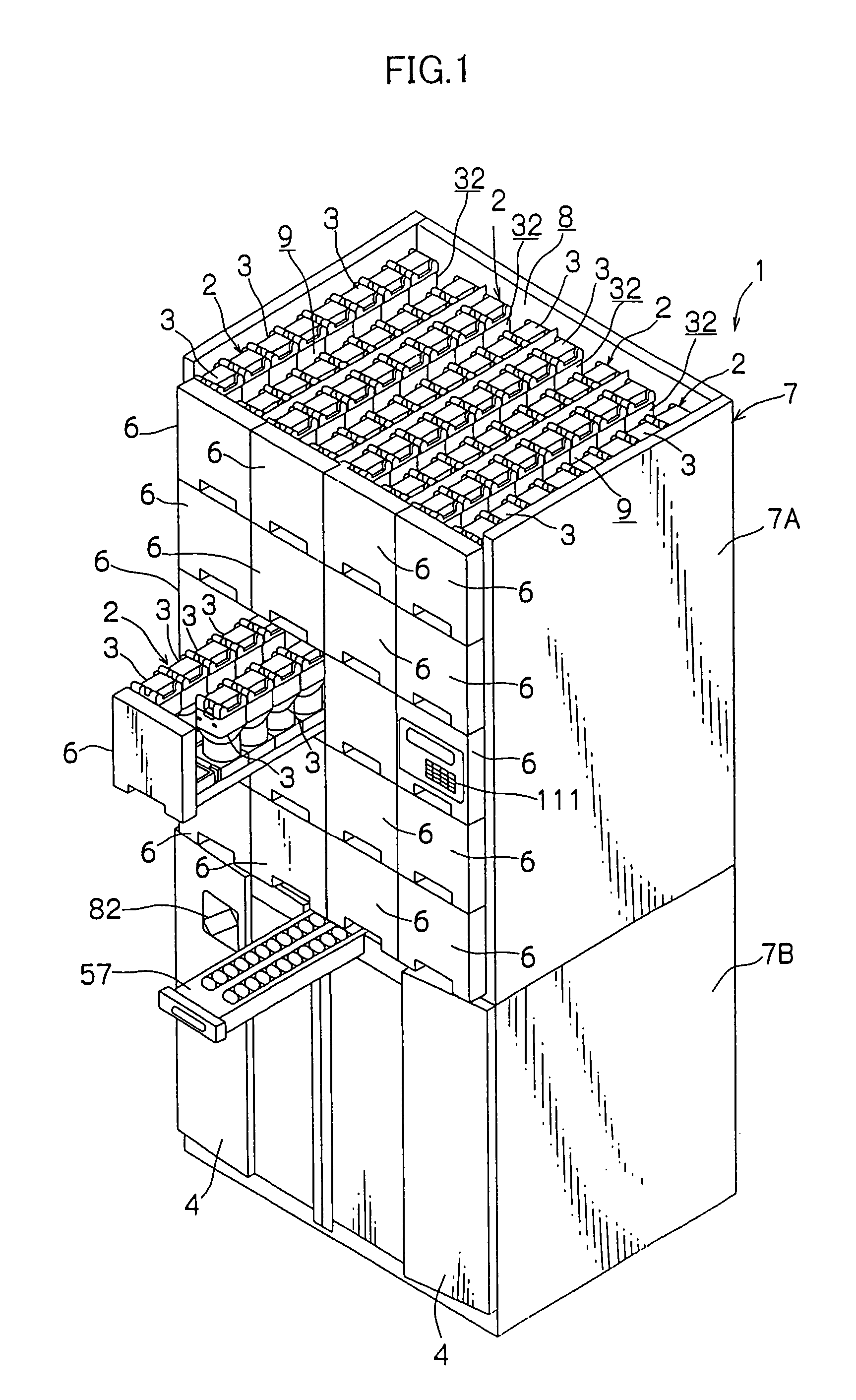 Medicine supply apparatus