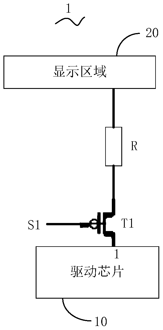 Drive circuit and display device