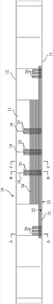 Anti-fatigue Strengthening Method of Steel Structure Beam