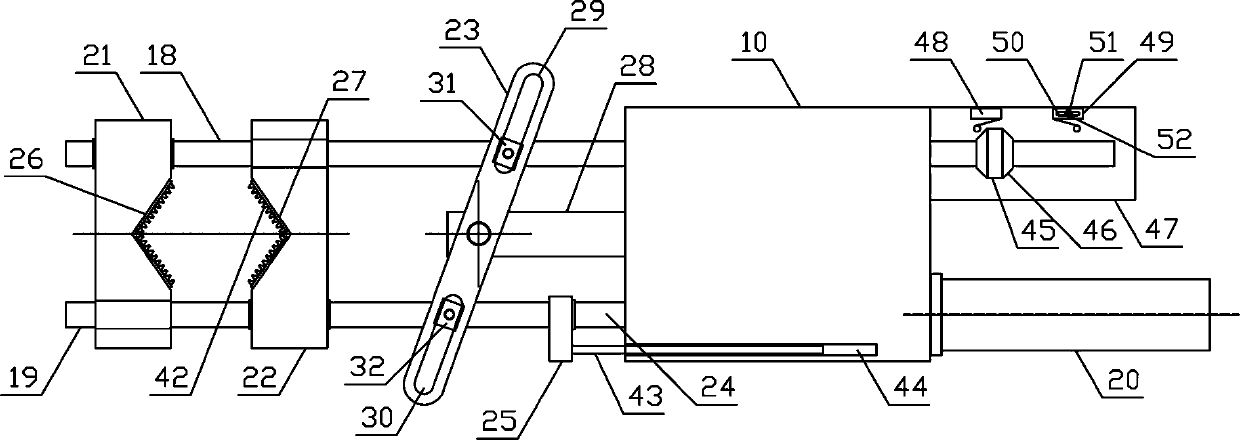 Shaft tube end clamping mounting mechanism