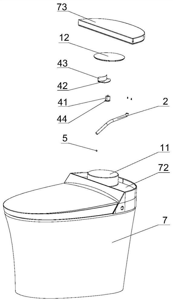 Foaming agent supply equipment and intelligent closestool