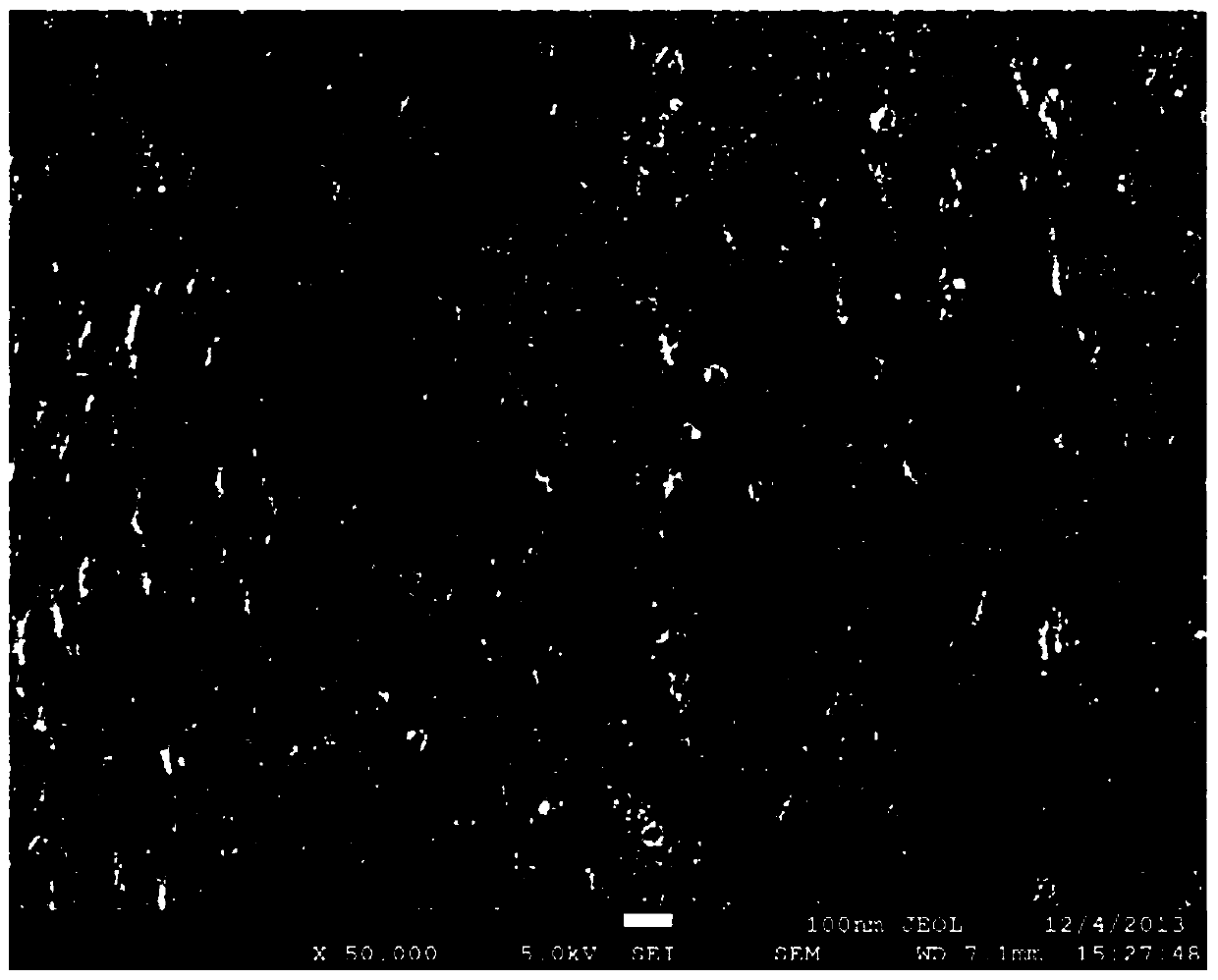 Internal pressure type composite hollow fiber nanofiltration membrane filament and preparation method thereof