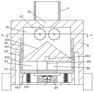 Efficient alum feeding equipment for purifying sewage