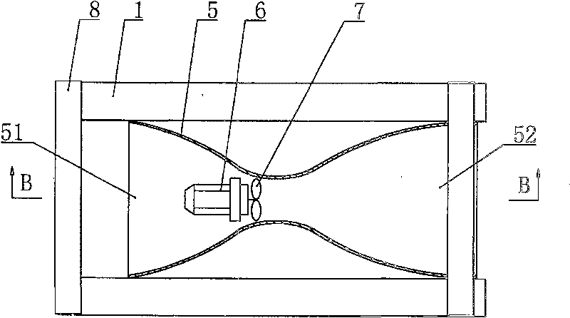 Water surface impeller