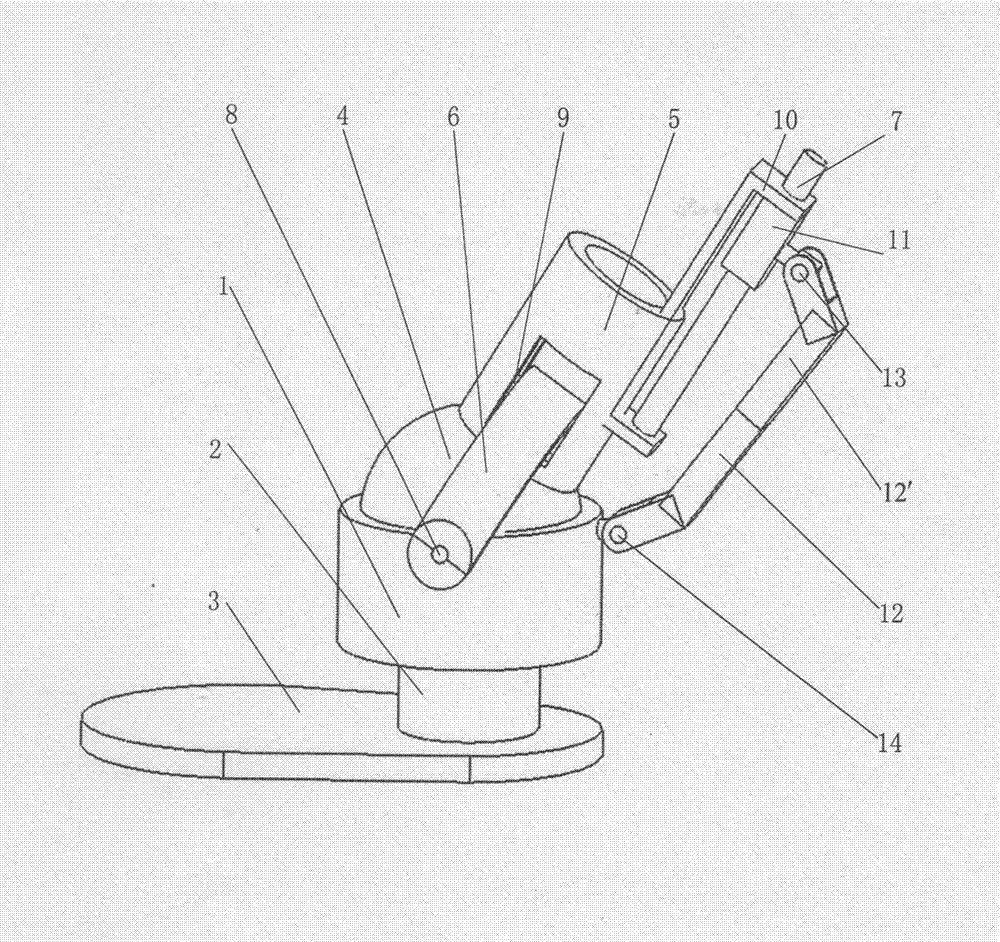 Two-degree-of-freedom (two-DOF) spherical parallel robot bionic ankle joint with central spherical pair