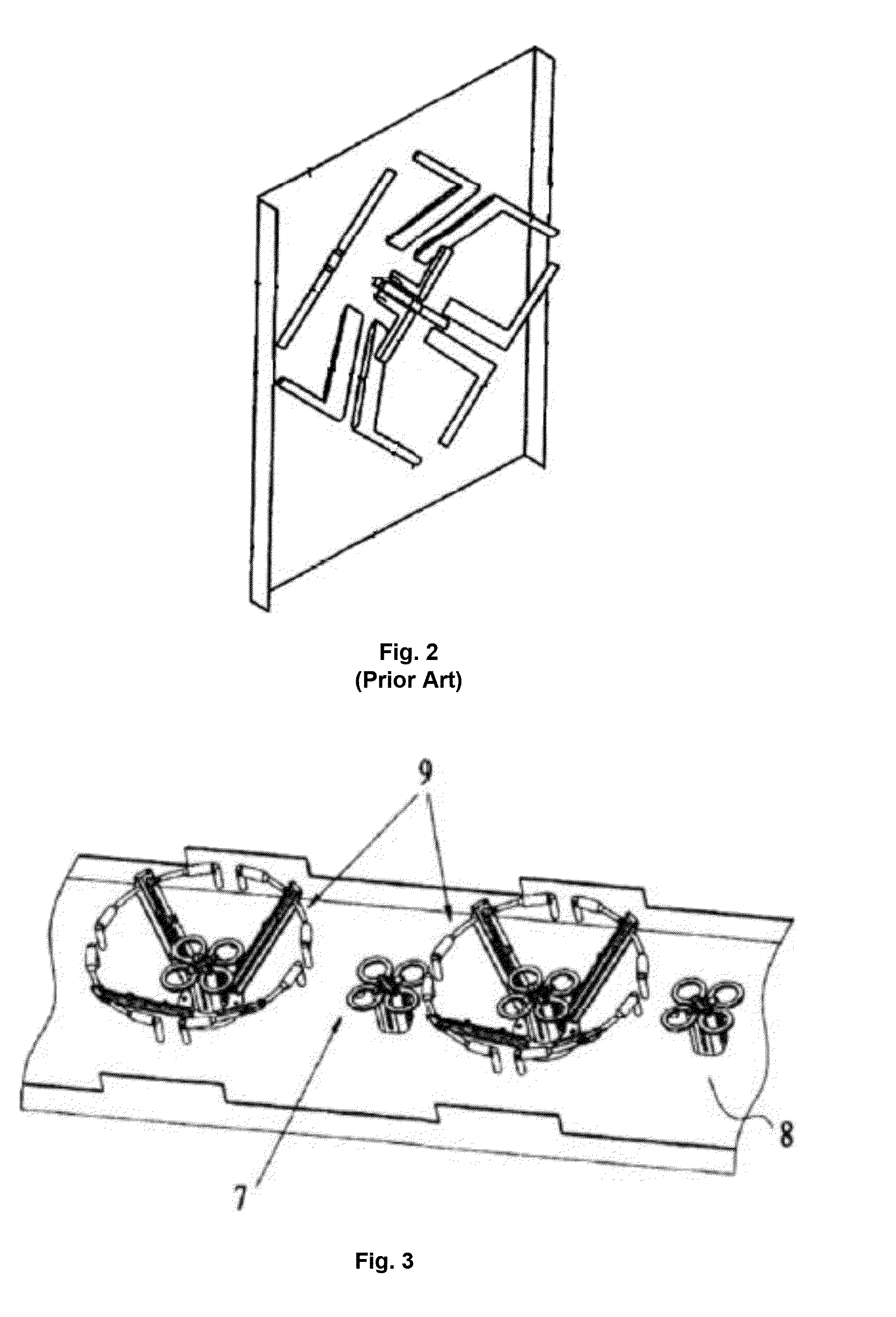 Multi-frequency array antenna