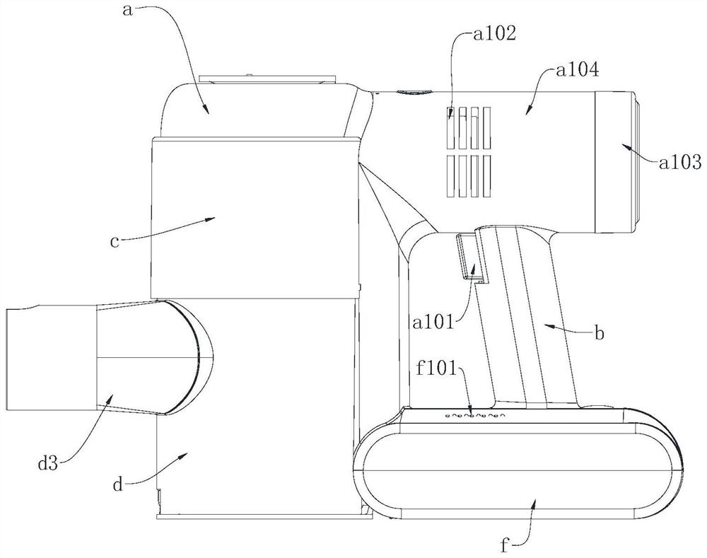 Motor cover and handheld dust collector