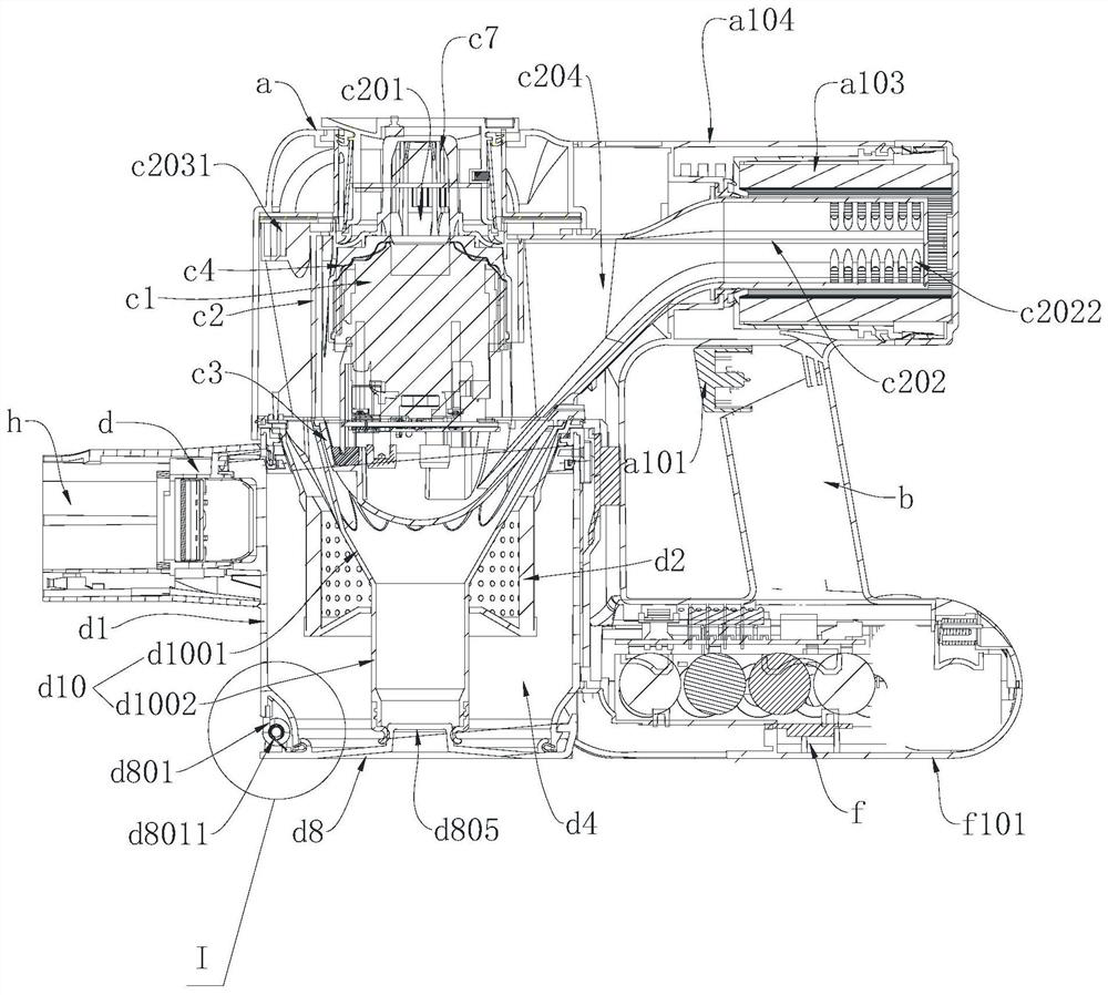 Motor cover and handheld dust collector