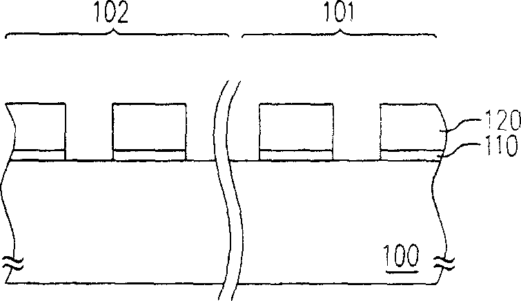 Method of manufacturing dielectric layer of grid