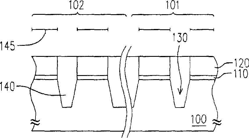 Method of manufacturing dielectric layer of grid