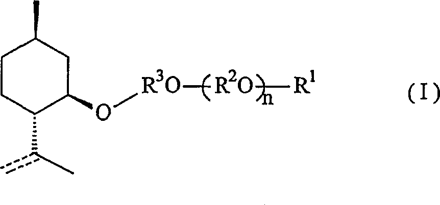 Menthol derivative and cooling agent composition comprising the same