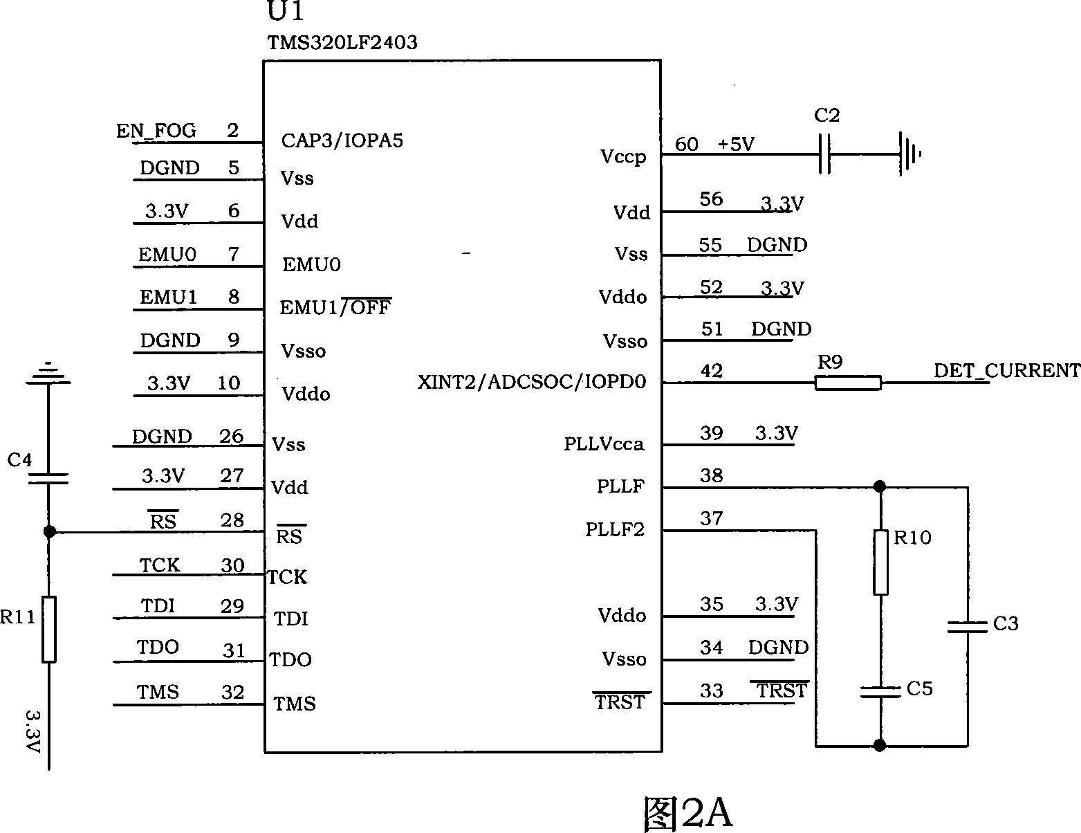 Latch fault detection circuit suitable for satellite microprocessor