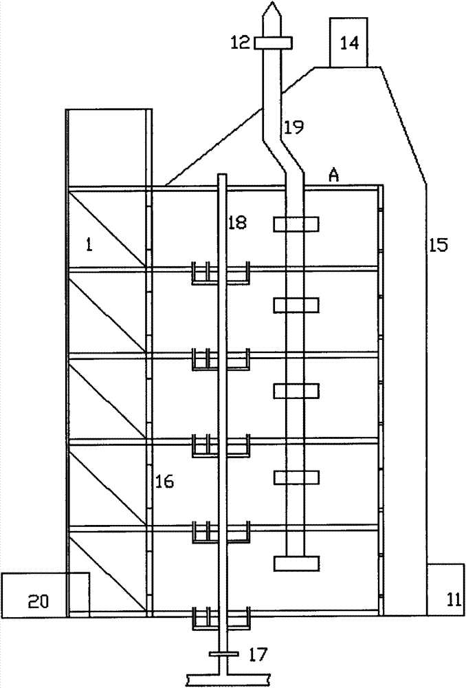 Energy-saving fireproof building