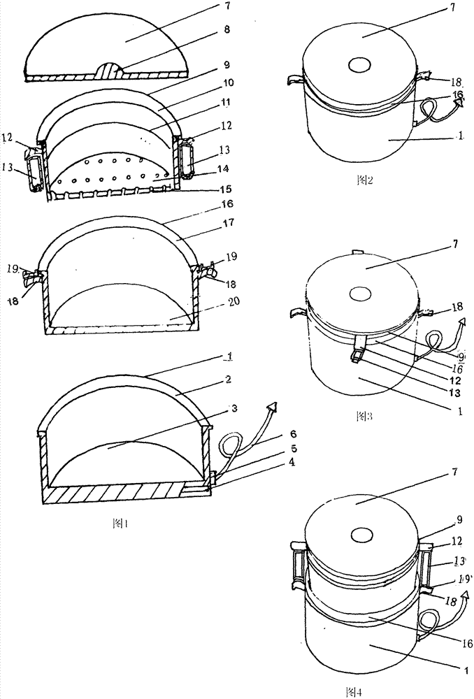 Inserting plate lifting electric cooker