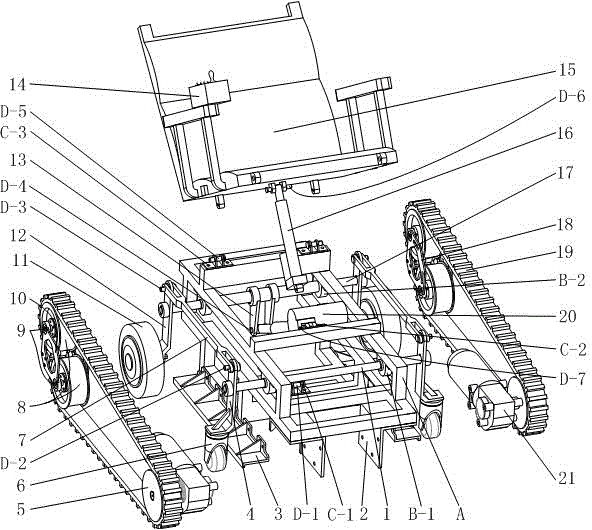 Wheel-track combined electric wheelchair